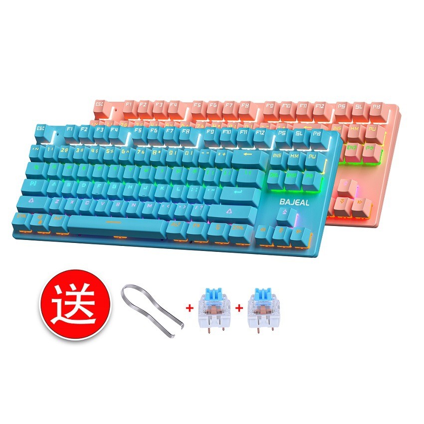 Gaming Keyboard K300 - BAJEAL K300 Keyboard Mekanik 87 Tombol