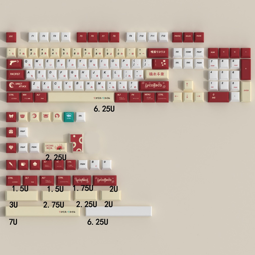 Gaming Keyboard Ergonomic - Lycoris Recoil Anime PBT Keycap Profil